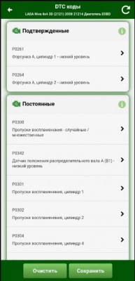 Screenshot_1.jpg