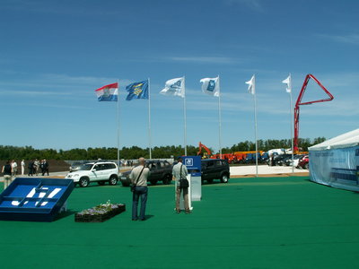 PICT0010.JPG